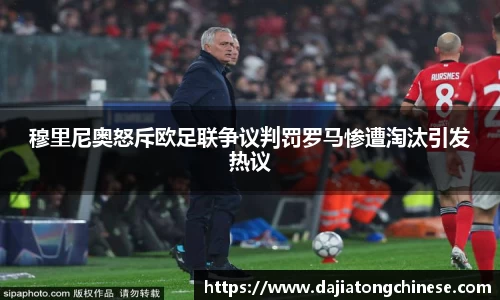 球速体育手机下载