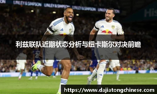 球速体育官方网站