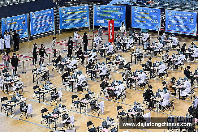 知道球速体育网址